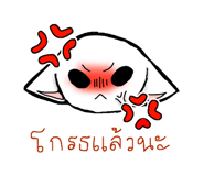 837578254