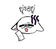 837578256