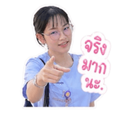 837578483