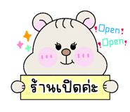 837578741