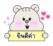 837578747