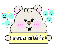 837578748