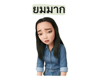 837579221