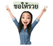 837579222