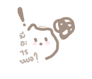 837579252