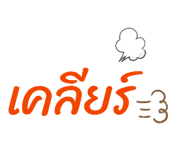 837579396