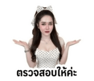 837579500
