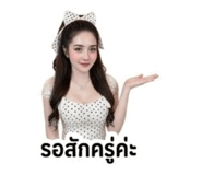 837579503