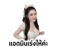837579509