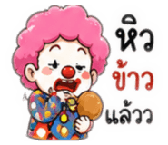 837579901