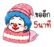 837579906