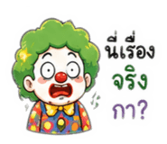 837579909