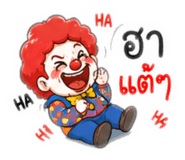 837579910