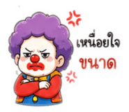 837579916