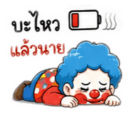837579917