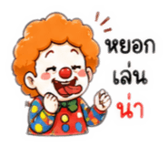837579918