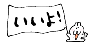 837580013