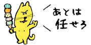 837580020