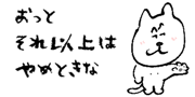 837580036
