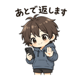 837580175