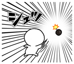 8375809