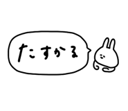 837581131