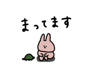 837581154