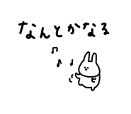 837581159