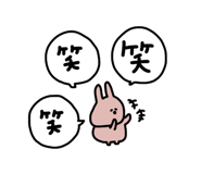 837581161
