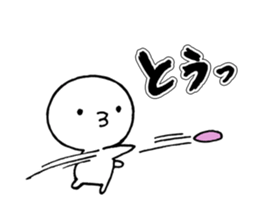 8375812
