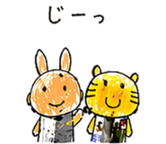 837581507
