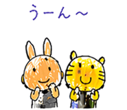 837581511