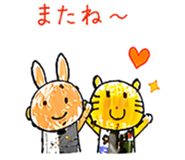 837581517