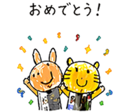 837581521