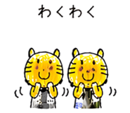837581524