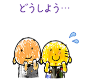 837581528