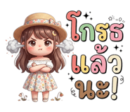837581564