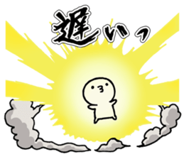 8375816