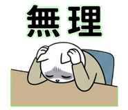 837581843