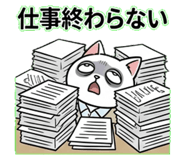 837581846