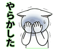 837581862