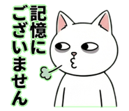 837581863