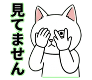 837581864