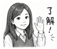 837583382
