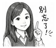 837583388