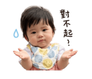 837583453
