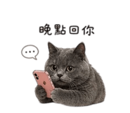837583638