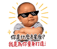 837583829