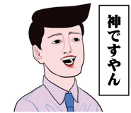 837583927