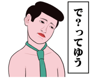 837583931
